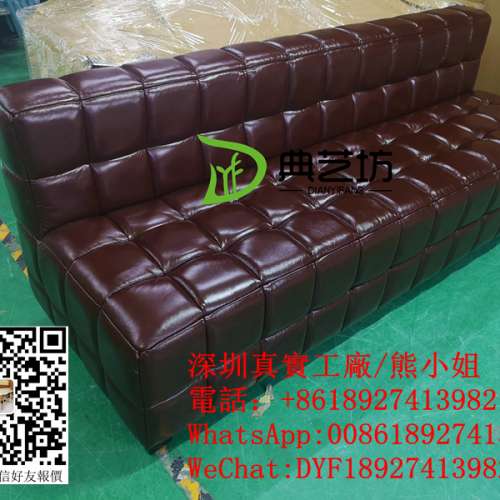 訂造真皮梳化，住家用真皮梳化，真皮餐椅，高質量餐椅訂造，訂造梳化，梳化相片，...