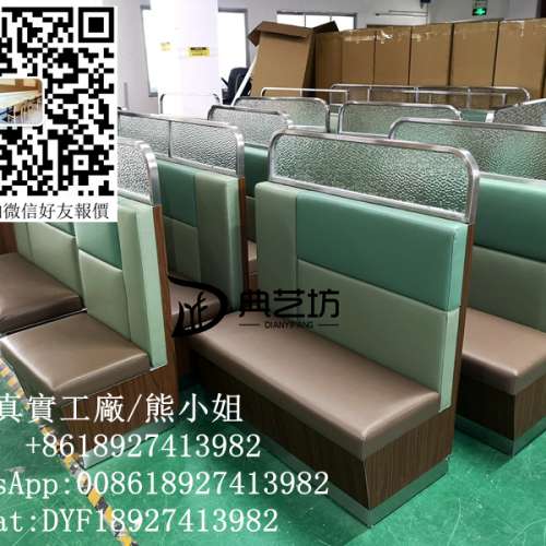 訂造屏風梳化，餐廳自帶屏風卡位梳化，香港餐廳卡位梳化，餐廳枱櫈，儲物箱梳化家私...