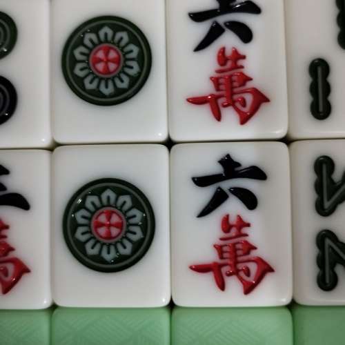 八分靚麻雀打牌新年發財遊戲連盒Lunar new year mahjong game good quality with box