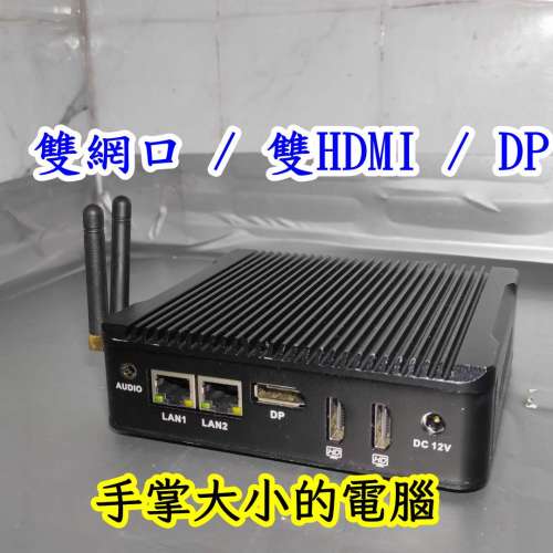minipc,迷你電腦,小電腦,客廳電腦,HTPC,已安裝Windows,DDR3 8G Ram,128G mSATA SSD...