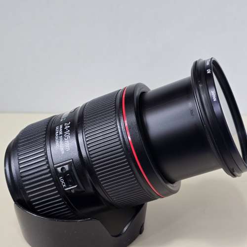 canon EF 24-105 1:4L IS ll  USM