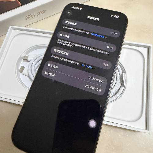 Apple iPhone 16 Pro Max 512GB 金色 新淨