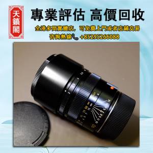 徠卡90/2 preA，相機鏡頭，Leica/萊卡，Canon/佳能，Nikon/尼康 ZEISS 蔡司 Fujifil...