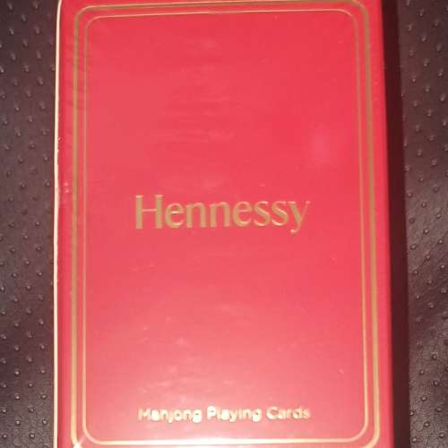 Hennessy 軒尼詩利是封及紙麻雀馬年禮品