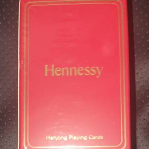 Hennessy 軒尼詩利是封及紙麻雀馬年禮品
