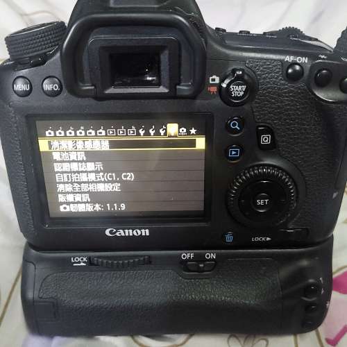Canon EOS 6D body + BG-E13 battery grip + EF 24-85mm f3.5-4.5 USM lens