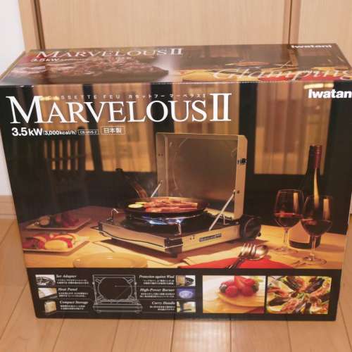 現貨 日本製Iwatani岩谷便攜式石油汽煮食爐 Gas Cooking Stove 烤肉 野餐 露營 必...