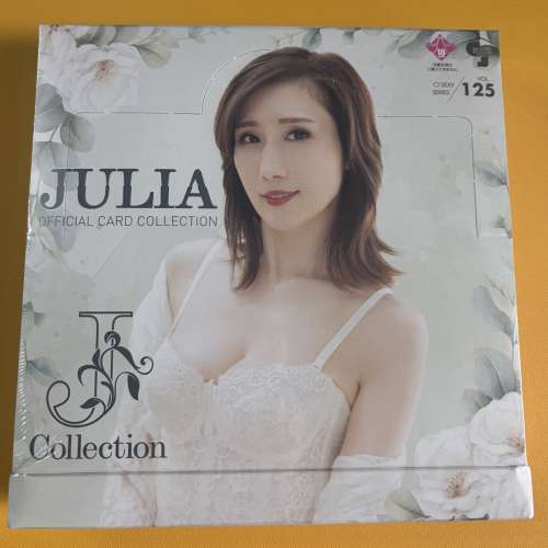 Julia Cj Sexy Card 125 全新卡盒