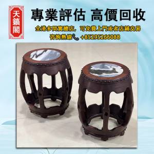 粉紅彩福祿壽三星報喜，舊傢俬 酸枝傢俬，黃花梨傢私，家具，紫檀，石面傢俬，雲石傢...