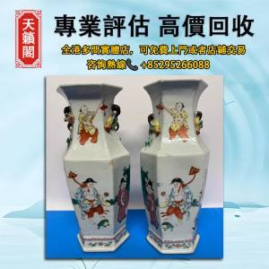 清中期粉彩人物六角瓶一對，瓷器 清瓷器 民國瓷器 花樽 花瓶 青花瓷 玉器 銅香爐 古...