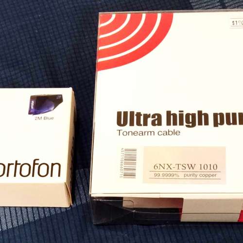 95%新 Pro-ject xtension 9 Evolution 黑膠唱盤