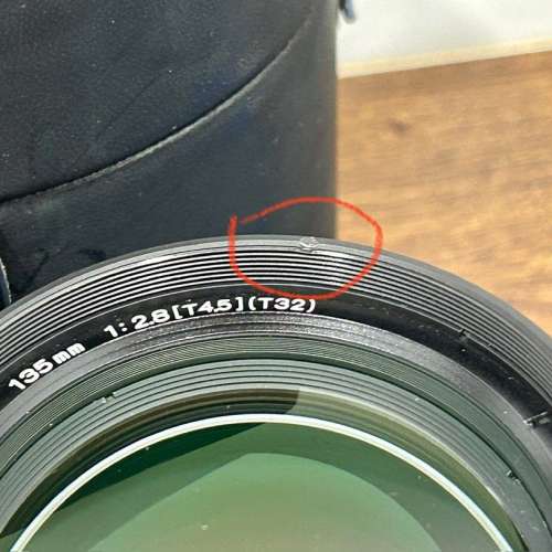 Minolta STF 135/2.8 [T4.5]