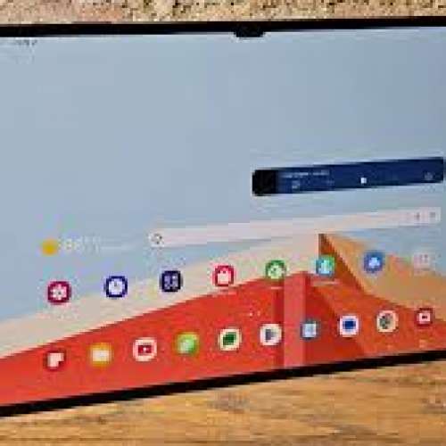 Samsung Galaxy Tab S9 Ultra 256GB WIFI
