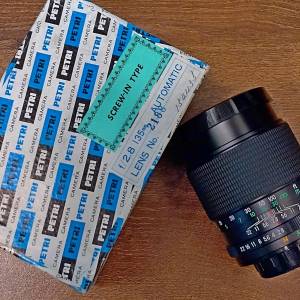 Petri 135mm f2.8 Auto
