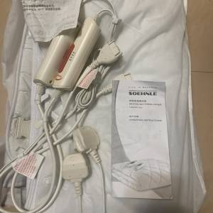 德國SOEHNLE 雙人智能電暖床墊