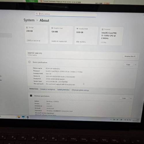 surface laptop - i5-7200u，touch monitor， 壞電池，