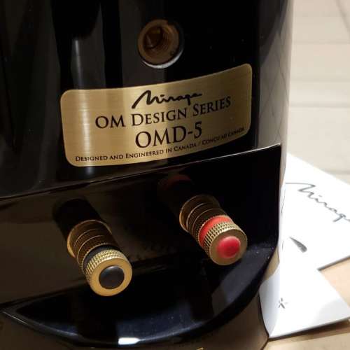 Mirage OMD-5 揚聲器