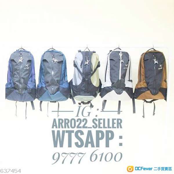 Arc'teryx backpack arcteryx arro22 Arro 22 不死鳥袋 不死鳥書包 不死鳥背包 不死...