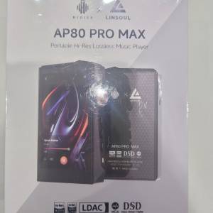 Linsoul x Hidizs AP80 pro max 鋁版