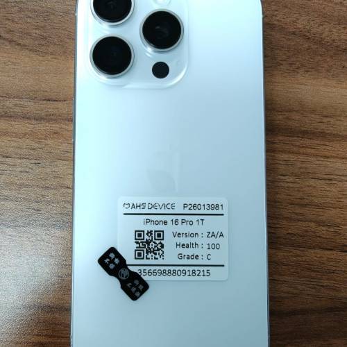 💥高電池健康💥港版iphone 16 pro 1tb 邊框有花崩 銀鈦色 功能完好
