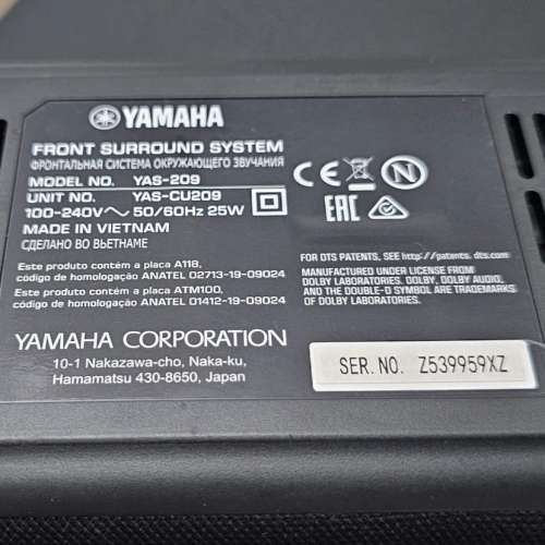 Yamaha YAS-209 Soundbar 高音質影院音響喇叭