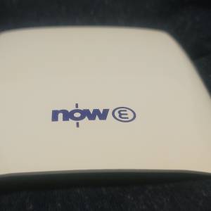 Now E TV Box