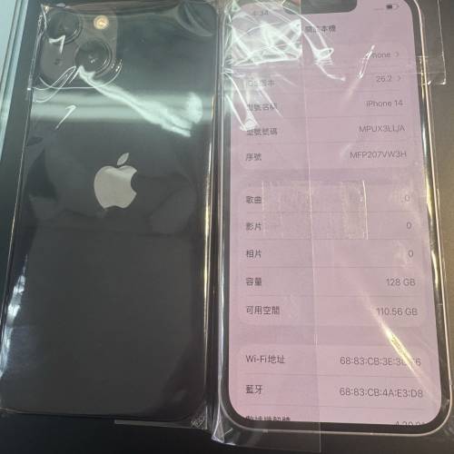 美版 14 128gb 黑/紫