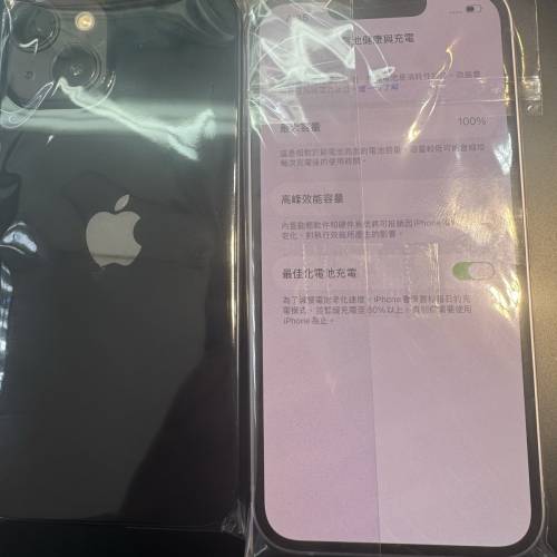 美版 14 128gb 黑/紫