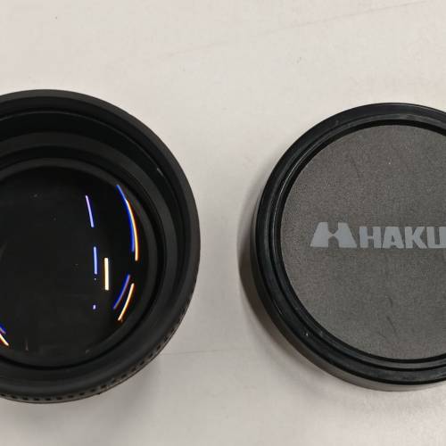 Hakuba 1.4x Video conversion Lens