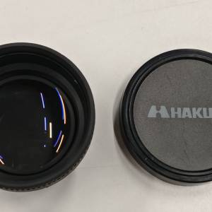 Hakuba 1.4x Video conversion Lens