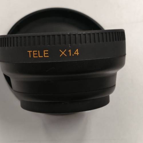 Hakuba 1.4x Video conversion Lens