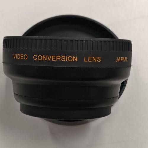 Hakuba 1.4x Video conversion Lens