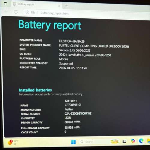 Fujitsu U7311 13.3 inch FHD laptop pc 11th gen