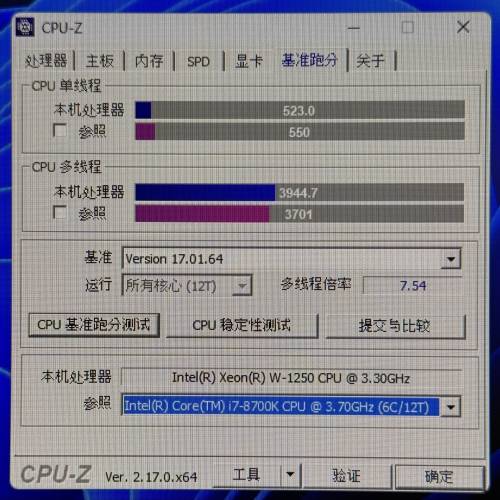 intel Xeon W-1250 ( i5-10400 ) + 主板