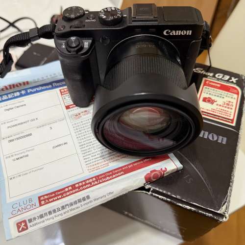 Canon PowerShot G3 X 連原廠閃光燈
