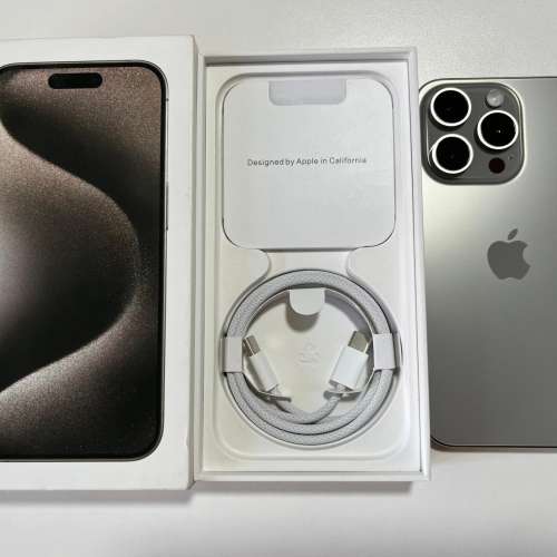 what app 6497 6645 港行全新未激活 iPhone 15 pro max 512gb 原色 一年蘋果保養