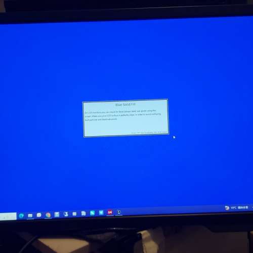 屯門良景輕鐵站交收 BENQ ZOWIE XL2411P 144Hz 24吋專業電竸顯示器 連可旋轉及左右...