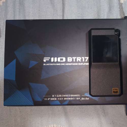 飛傲 FiiO BTR17