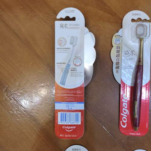 高露潔,3D 特寬超立體刷毛,寬柔,超細軟毛牙刷 Cologate&reg; 3D Comfort Teeth Brush ...