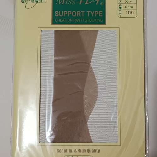 全新「日本製」SUPPORT TYPE 絲襪褲（肉色）六對