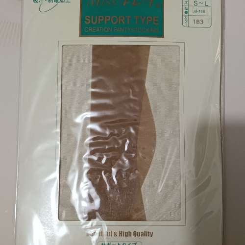 全新「日本製」SUPPORT TYPE 絲襪褲（肉色）六對
