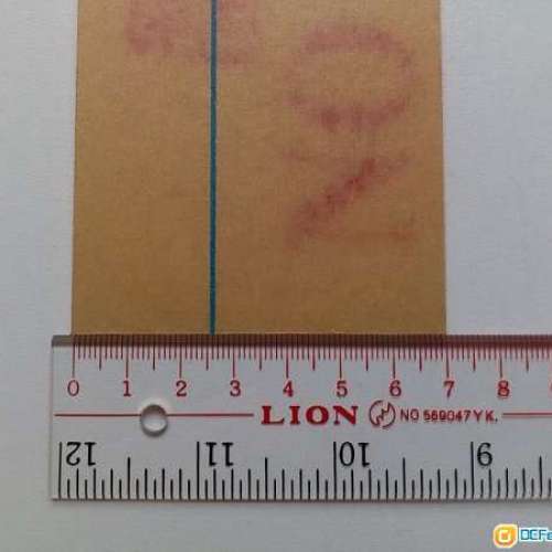 《嚴禁吸煙 NO SMOKING》字樣 亞加力膠片