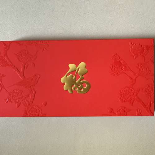 【J.P.Morgan 摩根大通】「福 &bull; 鳥語花香」長型利是封10個一盒