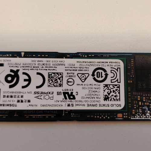 256GB NVMe SSD
