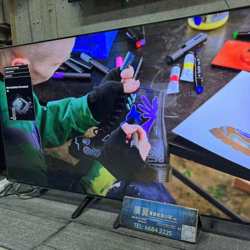 55吋 4K QLED SMART TV 三星55QN85B 智能電視 120HZ