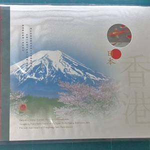 極具收藏價值的郵票小全張，於2001年由香港郵政發行，具有以下特色與紀念意義：.....