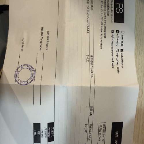 PW AUDIO 1950S silver CM4.4 99%新