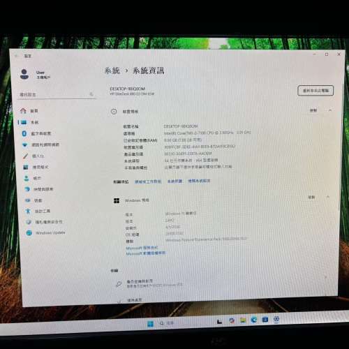 HP手掌Mini電腦 EliteDesk 800 G3 65W 全兼容6-7代低壓標壓CPU