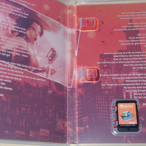 Switch 超級瑪利歐奧德賽 Super Mario Odyssey