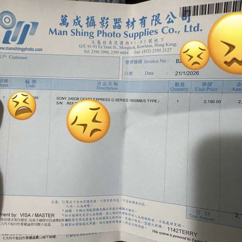 （全新）Sony Tough CF card CFexpress Type A 240GB 記憶卡